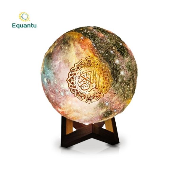 Quality Plastic ABS Wireless Star Moon Lamp Quran Speaker for sale