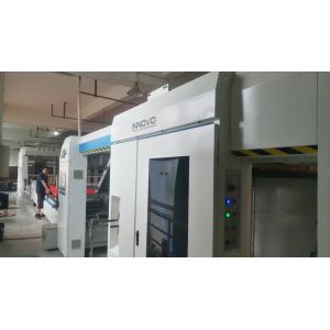 Buy cheap 500mm Max Roll Width Litho Laminator for Consistent and Versatile Lamination Applications from wholesalers