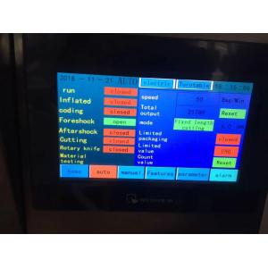 Buy cheap Taichuan factory high accuracy coffee powder packing machine milk poweder sachet form fill seal machine in business from wholesalers