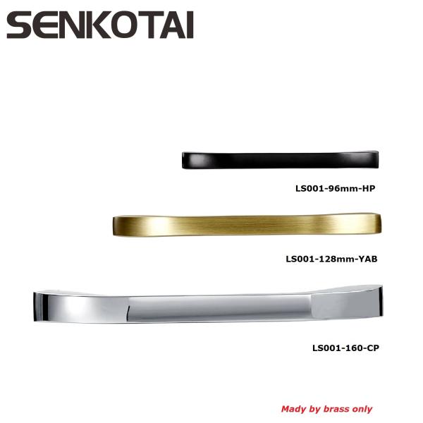 Modern Cabinet Handles by Brass for Cupboard,dresser,kitchen(center holes:96mm,128mm,160mm)