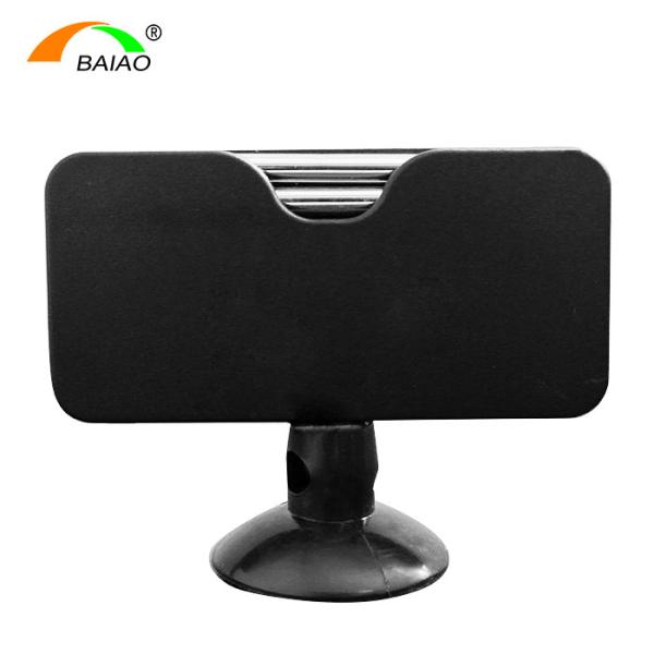 Buy cheap Telescopic FM DAB VHF UHF Omnidirectional HD DVBT Antenna from wholesalers