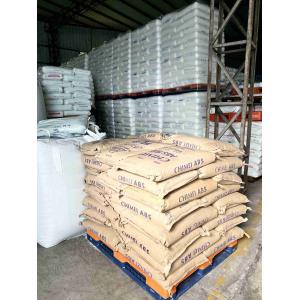 Buy cheap High Transparent Nylon 12 Material UV Resistant Plastic Glasses Frame from wholesalers