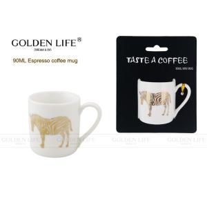 Buy cheap Durable Personalized Coffee Mugs Porcelain Cappuccino Espresso 90mL Capacity from wholesalers