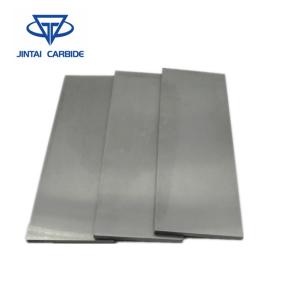 Customized Tungsten Carbide Strips Various Of Tungsten Carbide Lapping Plate /
