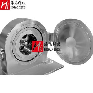 Buy cheap OEM Pharmaceutical Pulverizer Spice Masala Pulverizer Machine Chilli Powder from wholesalers