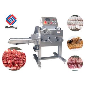 Buy cheap Adjustable Cooked Meat Processing Machine Automatic Beef Slicer High Efficient from wholesalers