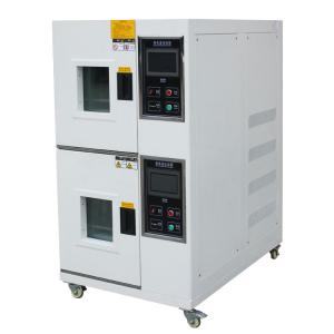 Buy cheap Low Humidity Verification Chamber For Thermal Lab Calibration from wholesalers