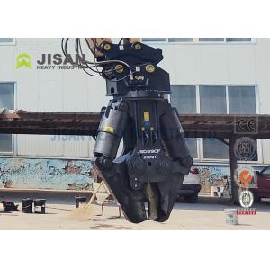 Buy cheap 360 Deg Rotation Excavator Metal Shears High Strength Steel Replaceable Blade Abrasion-Resistant from wholesalers