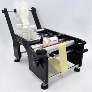 Buy cheap Economical manual/semi-auto manual bottle sticker labeling machine equipment from wholesalers
