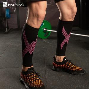 Buy cheap Fashion Custom Running Compression Sleeves Unisex Leg Sleeve Football Socks from wholesalers