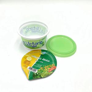 Buy cheap 500ml PP plastic cup with lid and aluminum foil cover from wholesalers