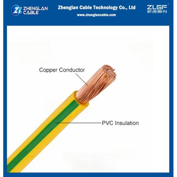 Buy cheap Building Wire CU/PVC Class 5 450/750V 1.5mm2 Fexible Cable Copper Conductor PVC Insulated IEC60227 from wholesalers