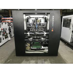 Buy cheap Candy Sweet Packing Box Making Machine , Packaging Box Manufacturing Machine from wholesalers