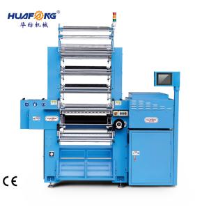 Buy cheap 1500W Elastic Crochet Machine Elastic Band Crochet Making Machine from wholesalers