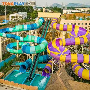 Buy cheap Custom Design Eco-friendly High Capacity Wave Pool Machine for Water Park and Swimming Pool from wholesalers