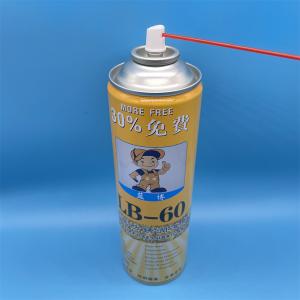 Buy cheap Advanced WD - 40 Maintenance Valve for DIY Enthusiasts with Adjustable Spray from wholesalers