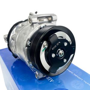Buy cheap Amazing Land Rover Range Rover AC Compressor Pump LR056364 from wholesalers