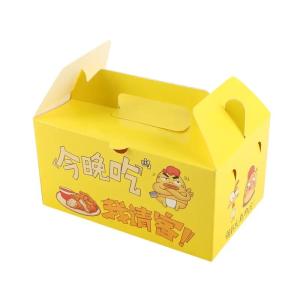 Buy cheap Embossing Paperboard Fried Chicken Containers Packaging Boxes Custom from wholesalers