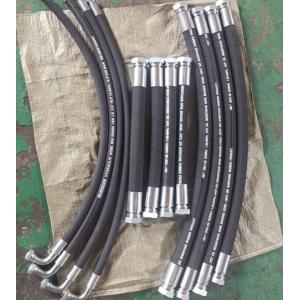 Buy cheap High Quality New Metal Spare Parts for Atlas Hose 0574800040 Air Compressor from wholesalers