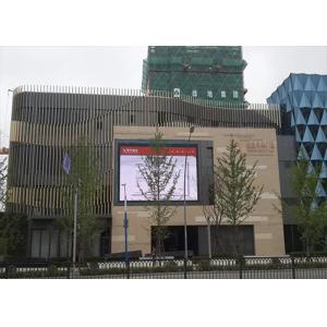Buy cheap High Brightness Fixed Installation Billboard Digital Full Color P6 SMD3535 Outdoor LED Display from wholesalers