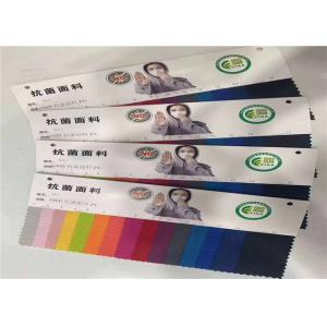 Buy cheap Polyester Antibacterial Eco 600d Oxford Fabric Waterproof product
