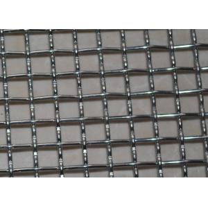 Buy cheap 316 Stainless Steel Woven Wire Mesh3 to 500 micron size, woven filtration wire mesh customized from wholesalers
