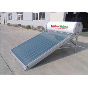 Buy cheap Automatic Controler Flat Plate Collector Solar Water Heater Easy Installation from wholesalers
