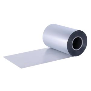 Buy cheap PET / Alu / PE Laminated Multiple Layer Plastic Aluminum Foil Packaging Film from wholesalers