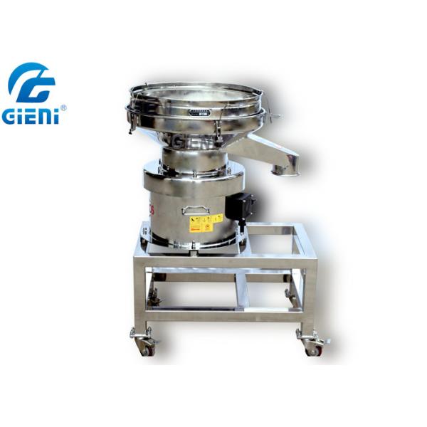 Buy cheap Cosmetic Eyeshadow Powder Sieving Machine With 120 Mesh High Efficiency from wholesalers