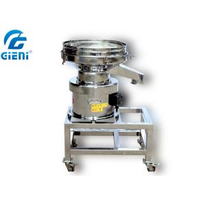 Buy cheap Cosmetic Eyeshadow Powder Sieving Machine With 120 Mesh High Efficiency from wholesalers
