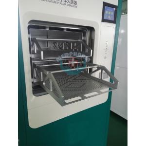 Buy cheap Automatic Doors Low Temperature Plasma Sterilizer With Hydrogen Peroxide from wholesalers