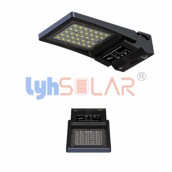 Buy cheap Black Portable Solar Lights Outdoor High Bright Sensor Lights With Beam Angle Type II from wholesalers