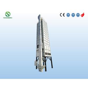 Buy cheap ISO9001 Approve Vertical Grain Dryer Electric Farming Equipment 15 Tons from wholesalers