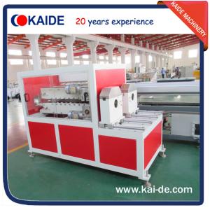 Buy cheap 30m/min PPR/PPRC water pipe extruding equipment KAIDE from wholesalers
