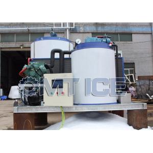 3P Fresh Water 5ton Ice Flake Maker Machine 2.2mm Thickness Snow Flake Ice Maker