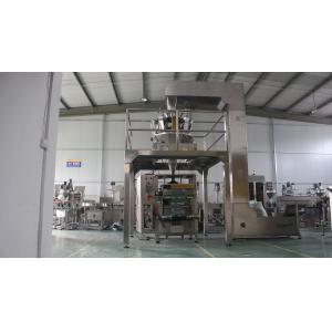 Buy cheap Stainless Steel Powder Filling Line Fully Automatic Vertical With Sealing Function from wholesalers
