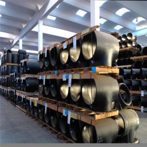 Buy cheap EN10253-2 DIN 2617 Butt Weld Fittings S235 JRG2 Butt Weld Pipe Cap from wholesalers