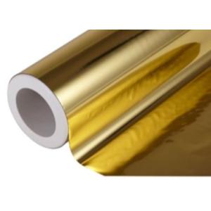 Buy cheap Packaging Lamination Bopp Film with Metallic Sheen Aluminum Coating 3000m Length Roll Matte or Glossy from wholesalers