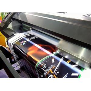 Double Side 8 Color Epson DX7 Wide Format Printer 3200mm with 2880 Nozzles