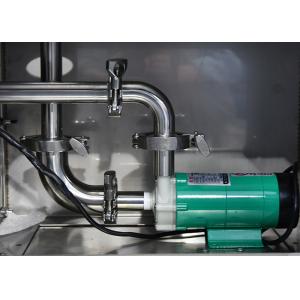 Buy cheap High Power 3000W 20Khz Ultrasonic Liquid Dispersion from wholesalers