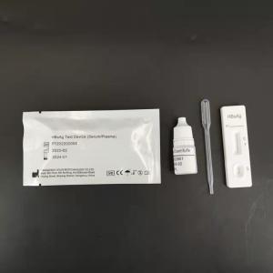 Buy cheap Rapid FFN Test Strip Fertility Tester 25ng/Ml Diagnose The Risk Of Preterm Labor from wholesalers