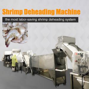 Buy cheap Shrimp Head Separation Machine Shrimp head and shrimp body separator Innovative Seafood Processing Machine from wholesalers