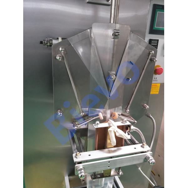Buy cheap 890x940x1860mm 50ml 40mm Sachet Filling Machine from wholesalers