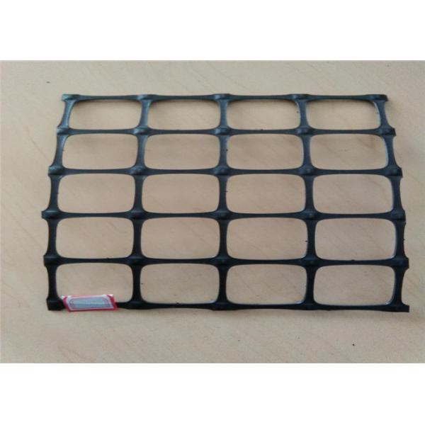 Buy cheap High Tensile Strength 50m 30KN/M Biaxial Plastic Geogrid from wholesalers
