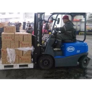 Buy cheap AC Motor Power Lift Truck , 1500Kg Electric Fork Truck With Multifunction TFT from wholesalers