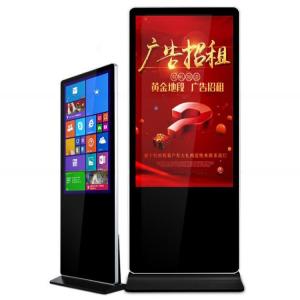 65" inch Alone stand digital signage board kiosk WIFI network Android player