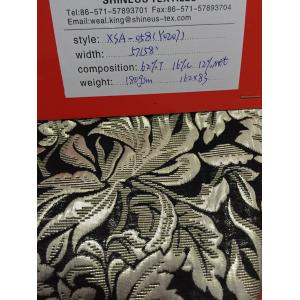 Buy cheap Jacquard woven fabric with metallic from wholesalers