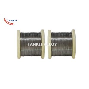 Buy cheap Iron Chromium Aluminum FeCrAl Resistance Wire 0.05mm from wholesalers