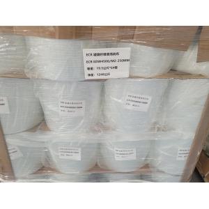 Buy cheap Customized Unidirectional Fabric Resin Coated Fiberglass E Cr Glass from wholesalers