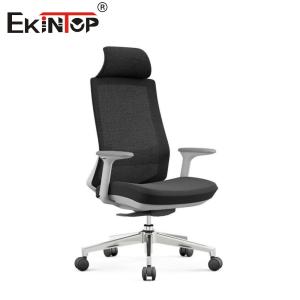 Buy cheap Dynamic Mesh Office Chair For Active Engaged Workspaces from wholesalers